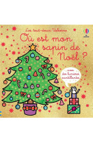 Ou est mon sapin de noel ? - l