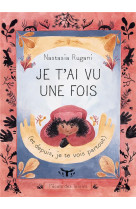 Je t-ai vu une fois - (et depu