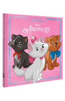 Les aristochats - les grands c