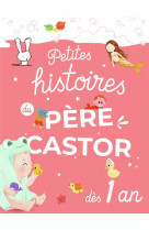 Petites histoires du pere cast