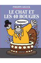 Le chat - t24 - le chat et les