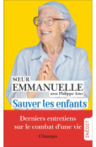 Sauver les enfants - derniers