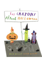 Les crayons fetent halloween