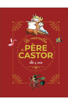 Les merveilles du pere castor