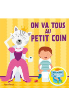 On va tous au petit coin - sou