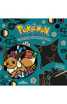 Pokemon - cartes a gratter - w