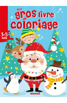 Mon gros livre de coloriage (p