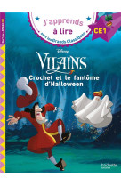 Disney vilains - ce1 crochet e