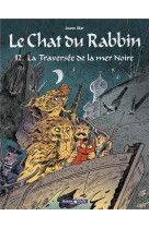 Le chat du rabbin  - tome 12 -