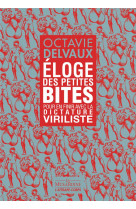 Eloge des petites bites - pour