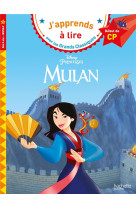 Disney - mulan cp niveau 1