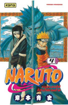 Naruto t4