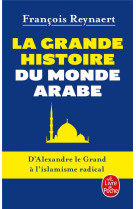 La grande histoire du monde ar