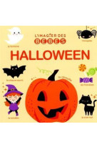 L-imagier des bebes - hallowee