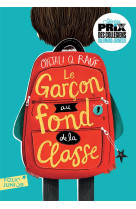 Le garcon au fond de la classe