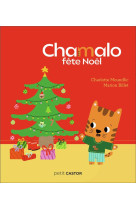 Chamalo fete noel