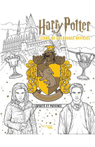 Harry potter - poufsouffle - l