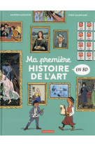 Ma premiere histoire de l-art