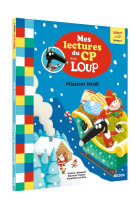 Mes lectures du cp avec loup -