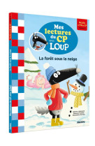 Mes lectures du cp avec loup -