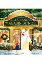 Le grand magasin de noel ne