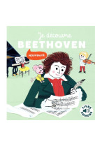 Je decouvre beethoven