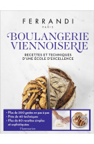 Boulangerie - viennoiserie - r