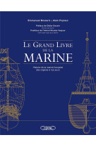 Le grand livre de la marine