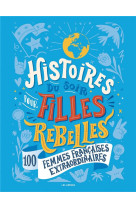 Histoires du soir pour filles