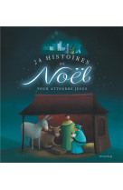 24 histoires de noel pour atte