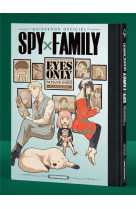 Spy x family guidebook - editi