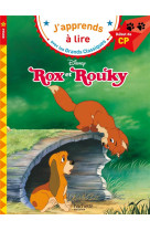 Rox et rouky cp niveau 1