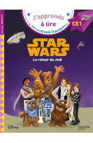 Disney -  ce1 star wars le ret