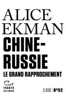 Chine-russie - le grand rappro