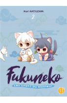 Fukuneko, les chats du bonheur