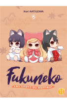 Fukuneko, les chats du bonheur