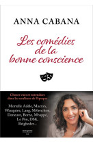 Les comedies de la bonne consc