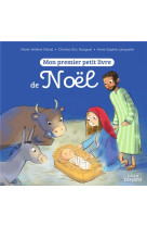 Mon premier petit livre de noe