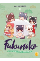 Fukuneko, les chats du bonheur