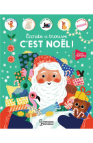 Ecoute et trouve - c-est noel