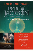 Percy jackson et les olympiens