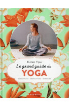 Le grand guide du yoga - 50 po