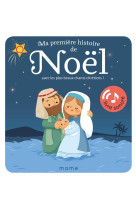 Ma premiere histoire de noel s