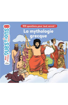 La mythologie grecque