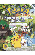 Pokemon - cherche-et-trouve -