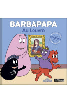 Barbapapa au louvre - nouvelle