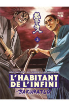 L-habitant de l-infini - bakum