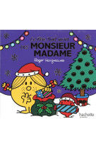 Monsieur madame - nouvelle his