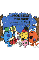 Monsieur madame - les monsieur