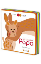 Les calins de papa